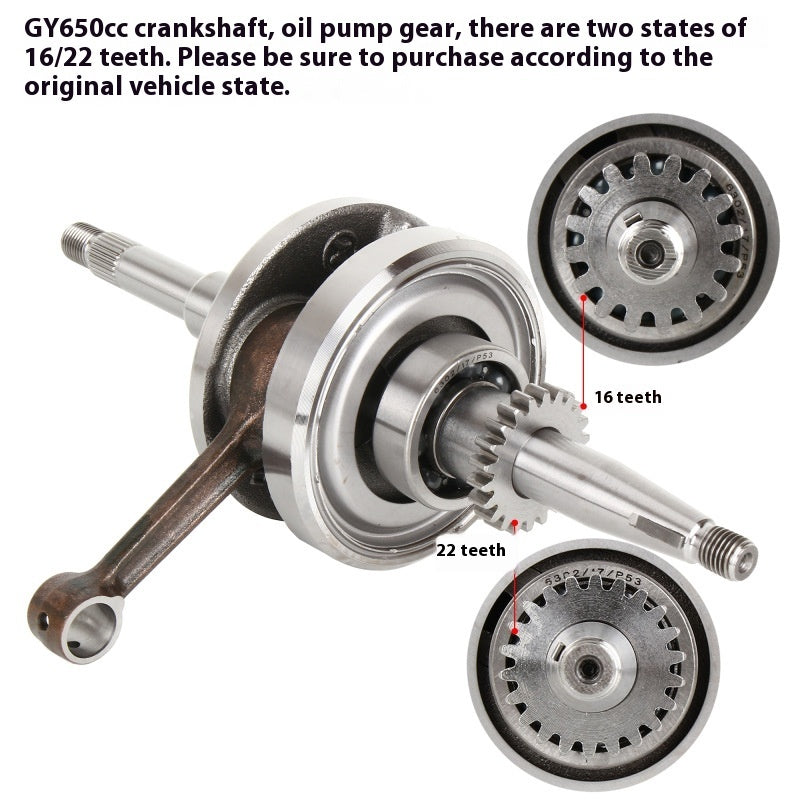 GY6 50 80 Crankshaft Power Car