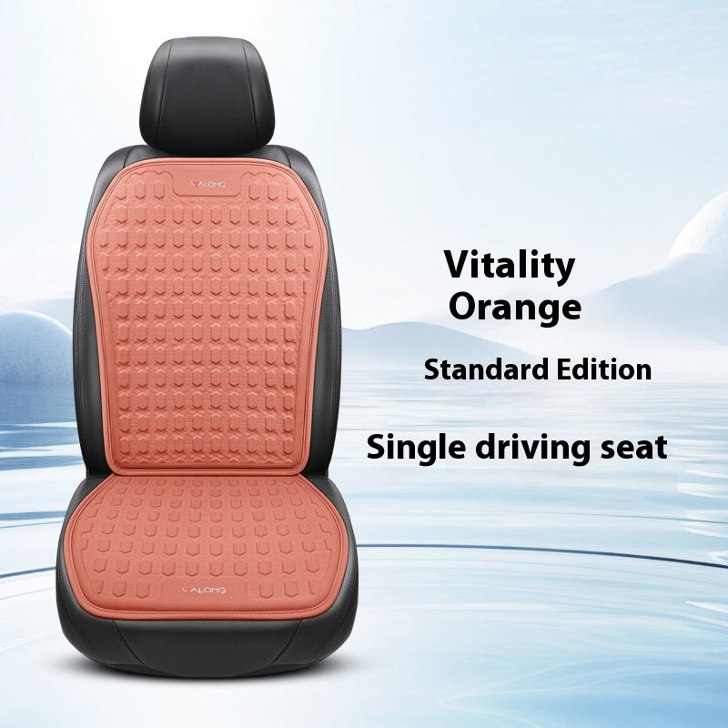 Car Seat Cushion Cooling Mat For Summer Single Piece