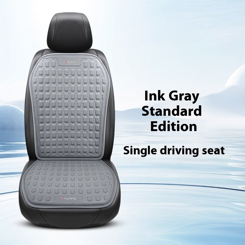Car Seat Cushion Cooling Mat For Summer Single Piece