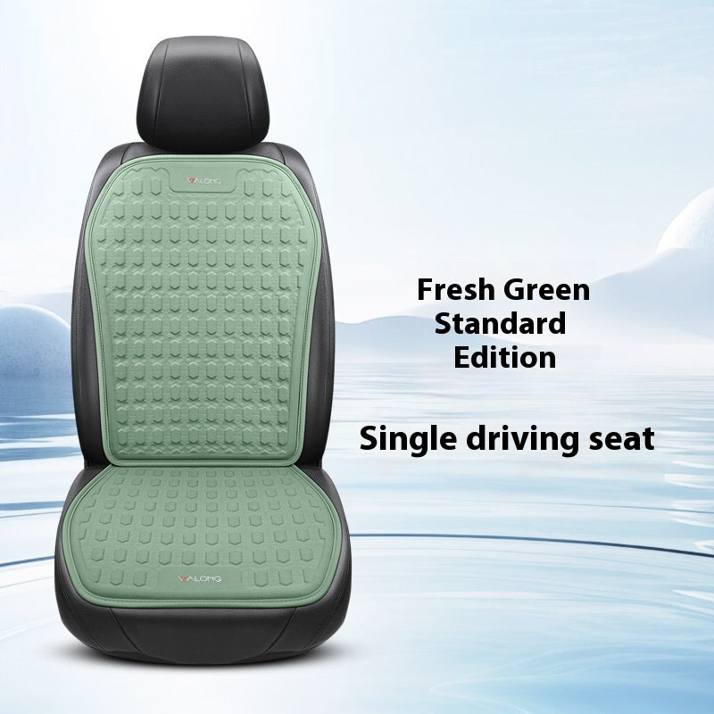 Car Seat Cushion Cooling Mat For Summer Single Piece