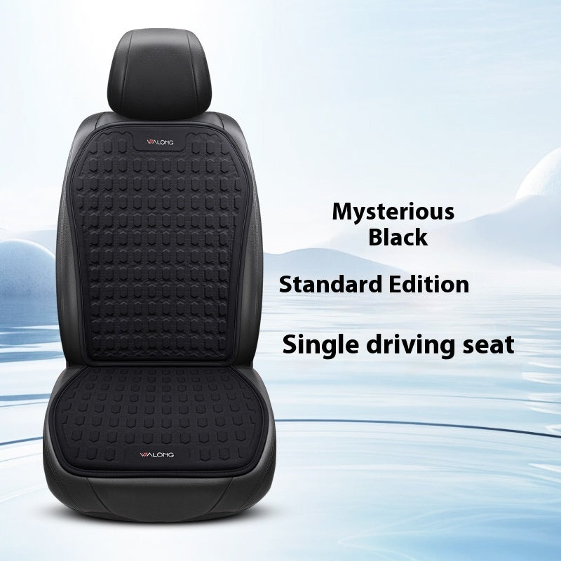 Car Seat Cushion Cooling Mat For Summer Single Piece