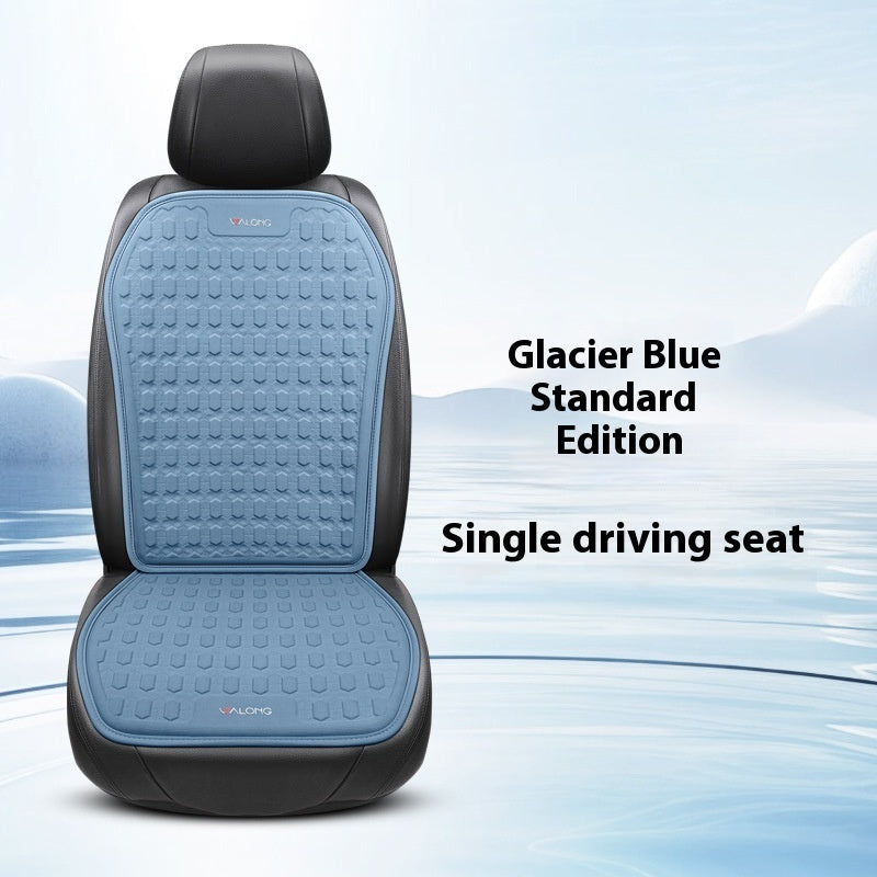 Car Seat Cushion Cooling Mat For Summer Single Piece